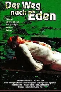 Постер к фильму «Путь в Эдем (1995)»