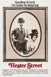 Постер к фильму «Хестер-стрит (1975)»