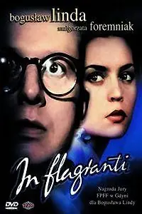 Постер к фильму «Застукали на месте (1991)»