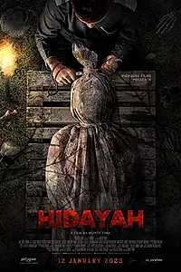 Постер к фильму «Ритуал (2023)»