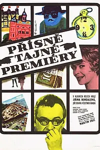 Главный постер фильма «Строго засекреченные премьеры (1967)»