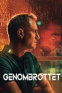 Постер к сериалу «Прорыв (2025)»