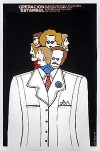 Постер к фильму «Операция в Стамбуле (1975)»