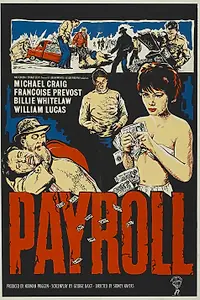 Главный постер фильма «Ограбление средь бела дня (1961)»
