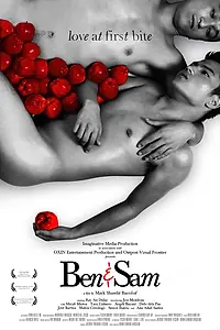 Постер к фильму «Бен и Сэм (2010)»