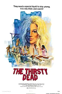 Главный постер фильма «Жажда смерти (1974)»