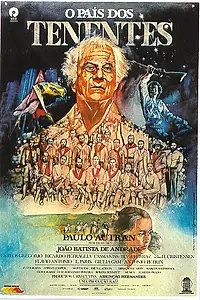 Постер к фильму «Страна лейтенантов (1987)»