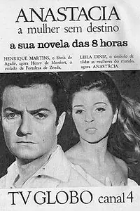 Главный постер сериала «Анастасия, женщина без назначения (1967)»