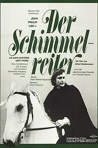 Главный постер фильма «Призрачный всадник (1978)»