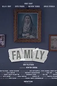 Главный постер фильма «Семья (2023)»