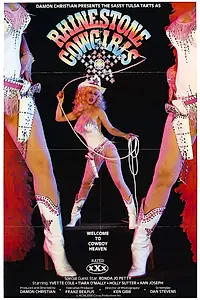 Постер к фильму «Rhinestone Cowgirls (1981)»