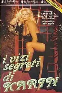 Постер к фильму «Все хотят Карин (1987)»