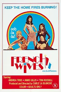 Постер к фильму «French Wives (1979)»