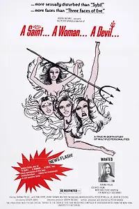 Постер к фильму «Сильвия (1977)»