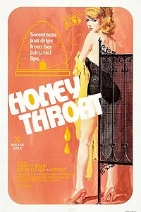 Главный постер фильма «Honey Throat (1980)»