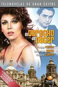 Главный постер сериала «Право на рождение (1981)»