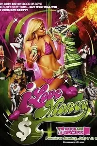 Постер к сериалу «Вкус денег (2008)»