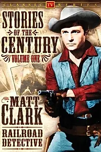 Главный постер сериала «Истории века (1954 - 1955)»