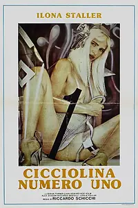 Постер к фильму «Чиччолина номер один (1986)»