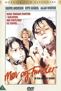 Главный постер фильма «Мёв и Фундер (1991)»