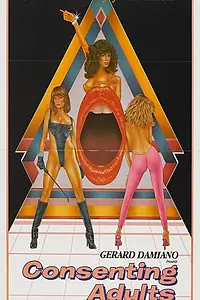 Постер к фильму «Консультируемая порносьемка (1982)»