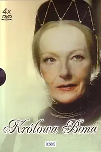 Главный постер сериала «Королева Бона (1980)»