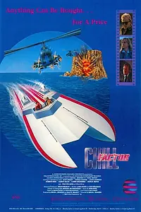 Постер к фильму «Chill Factor (1989)»