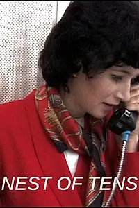 Постер к фильму «Нолики и единички (2000)»