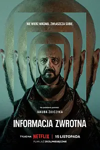 Постер к сериалу «Вспомнить (2023)»