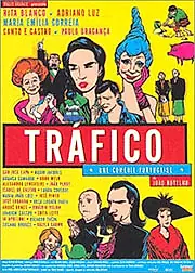 Постер к фильму «Траффик (1998)»