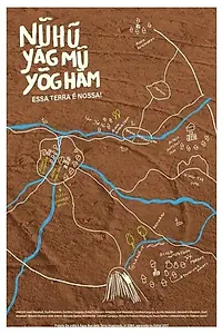 Главный постер фильма «Эта земля – наша земля! (2020)»