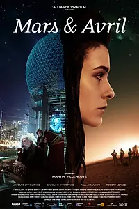 Постер к фильму «Марс и Апрель (2012)»