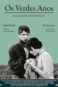 Главный постер фильма «Зелёные годы (1963)»