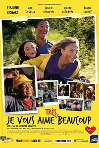 Главный постер фильма «Я слишком сильно вас люблю (2010)»