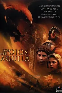 Постер к фильму «Глаз хищника (1997)»