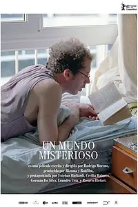 Постер к фильму «Загадочный мир (2011)»