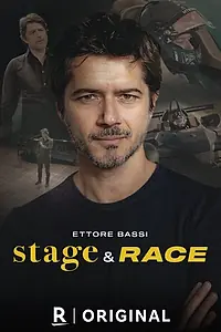 Постер к фильму «Stage & Race (2022)»