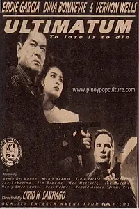 Постер к фильму «Ultimatum (1994)»
