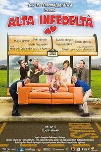 Постер к фильму «Высшая неверность (2010)»