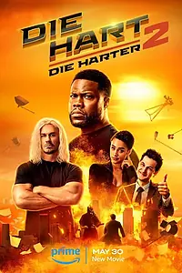 Постер к фильму «Крепкий Харт 2 (2024)»
