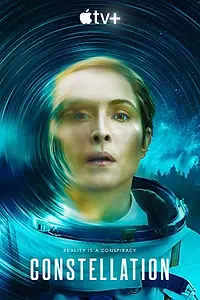 Постер к сериалу «Созвездие (2024)»