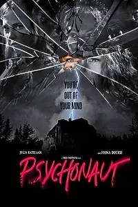 Постер к фильму «Психонавт (2024)»