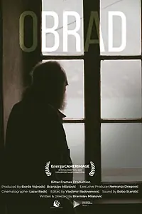 Постер к фильму «Obrad (2020)»