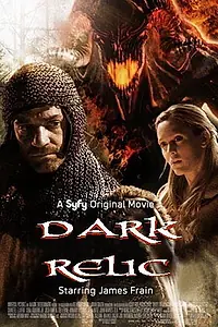 Главный постер фильма «Крестовые походы (2010)»