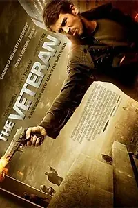 Постер к фильму «Ветеран (2011)»