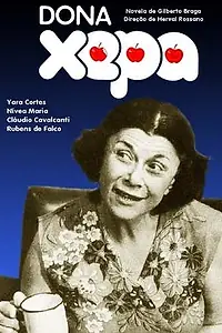 Постер к сериалу «Дона Шепа (1977)»