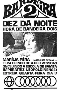 Постер к сериалу «Два флага (1971)»