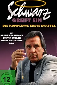 Постер к сериалу «Schwarz greift ein (1994 - 1999)»
