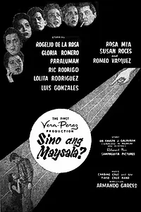 Главный постер фильма «Sino ang maysala (1957)»