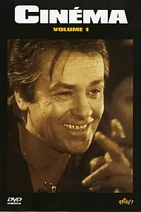Постер к сериалу «Кино (1988)»